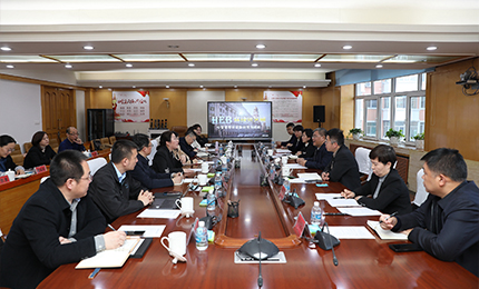 道外区召开pa视讯六厂文旅小镇项目洽谈会