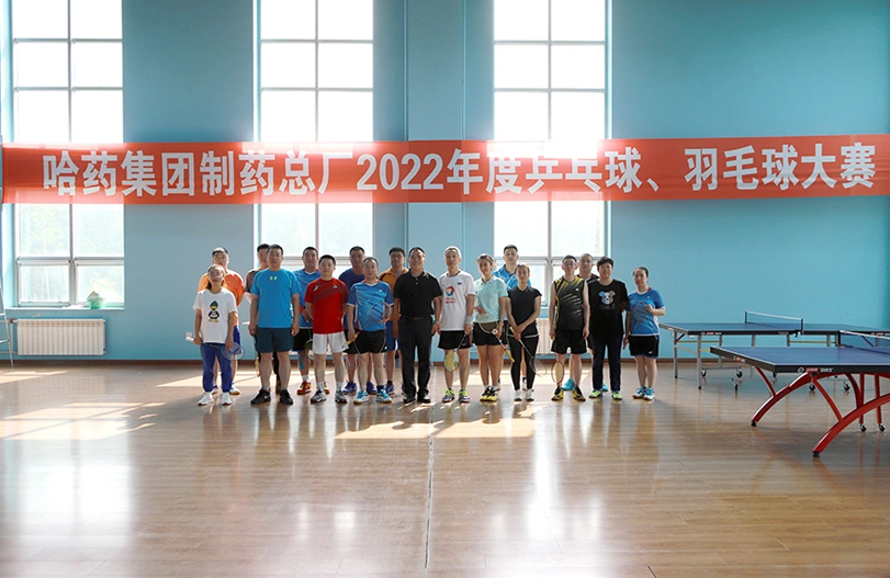 【文体活动】“乒”出风采 “羽”你同行 | pa视讯总厂2022年乒乓球、羽毛球大赛圆满落幕