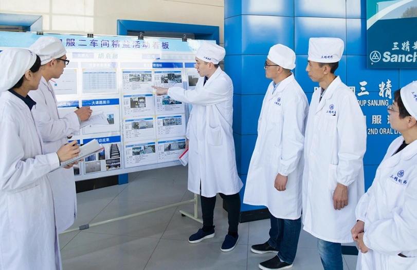 【星级党组织创建】争创五星级党支部工作经验分享之pa视讯三精口服液二车间党支部