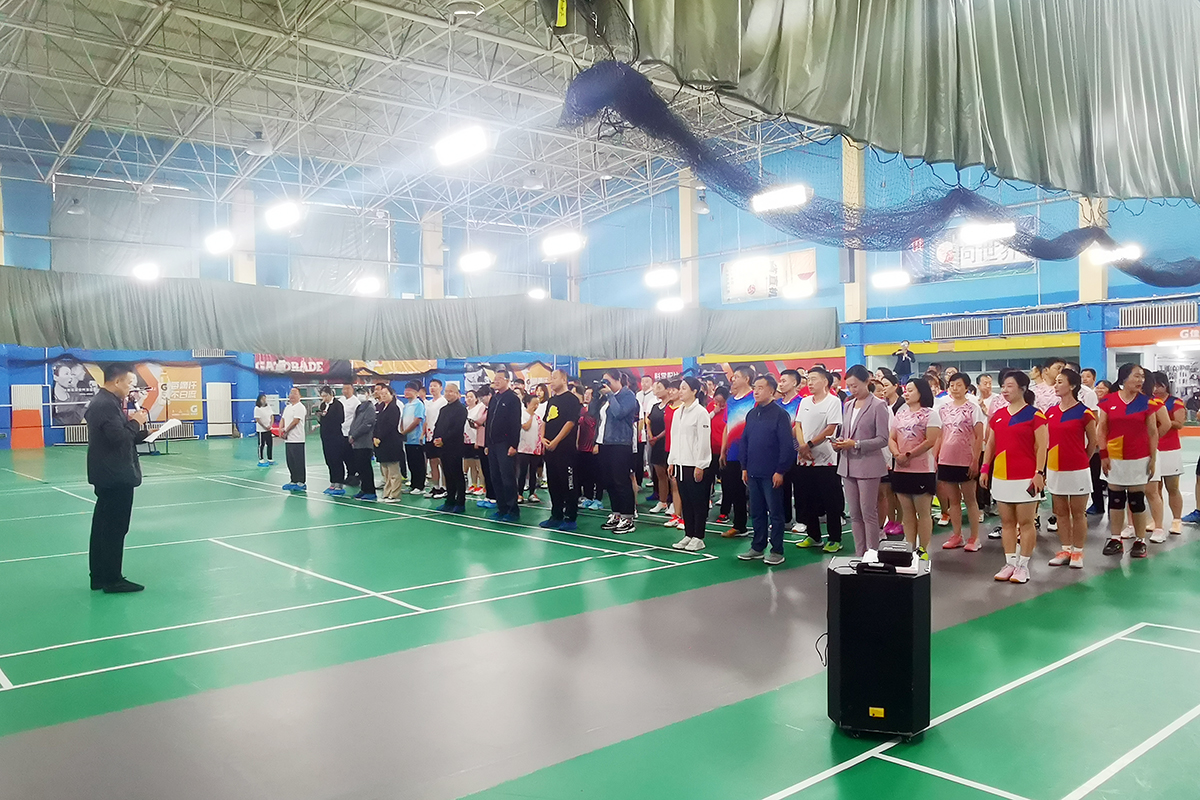 凝心聚力向未来——“互助保障杯”pa视讯集团第二届职工羽毛球比赛成功举办