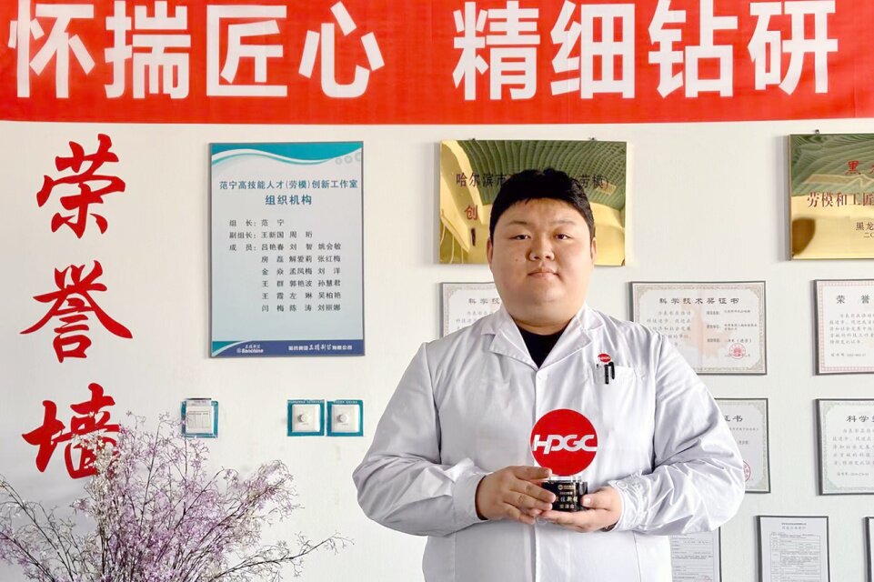 pa视讯集团国资战队“英雄谱”事迹专栏——pa视讯三精大健康研究院分析测试研发中心分析研究员柴泽众