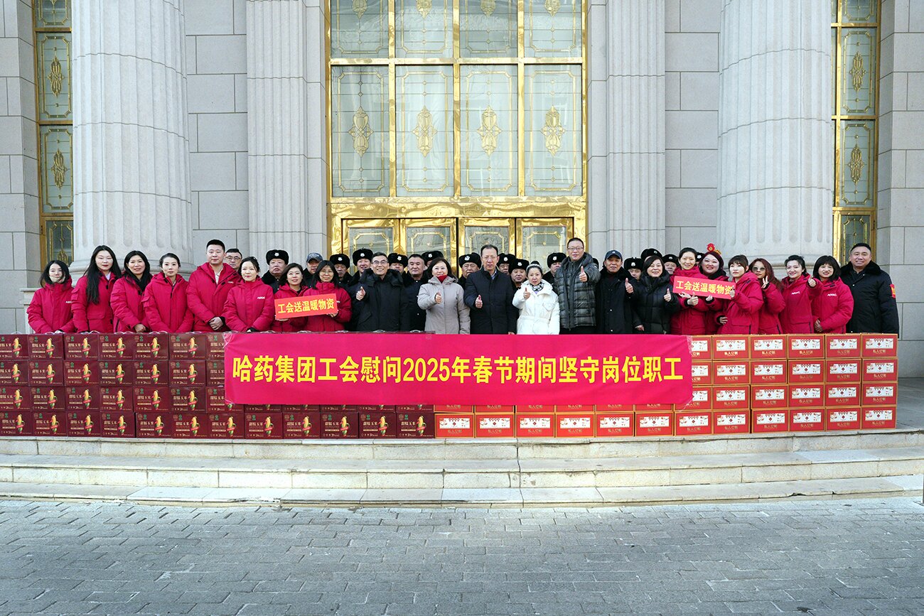 情暖新春 致敬坚守——集团党委、工会除夕走访慰问春节期间坚守岗位职工