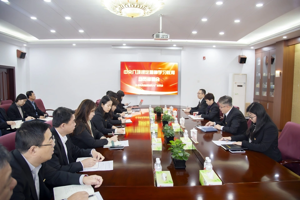 深悟八项规定精神 锻造过硬作风本领——pa视讯集团所属各企业党组织深入贯彻学习中央八项规定精神