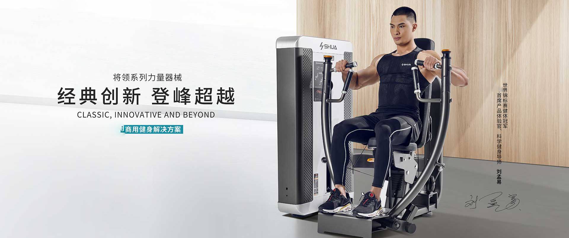 谈球吧(中国)-官方网站