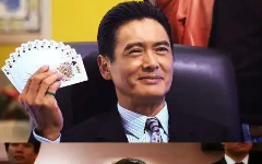 谈球吧(中国)-官方网站